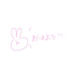 うーたんふれんず（個別スタンプ：1）