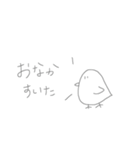 うーたんふれんず（個別スタンプ：22）