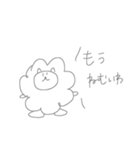 うーたんふれんず（個別スタンプ：23）