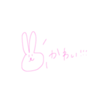 うーたんふれんず（個別スタンプ：31）