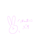 うーたんふれんず（個別スタンプ：34）