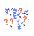 Mymomdontlikeyou（個別スタンプ：6）