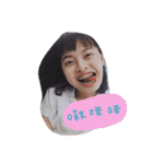 Satine face 2（個別スタンプ：2）