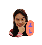 Satine face 2（個別スタンプ：4）