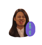 Satine face 2（個別スタンプ：6）