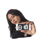 Satine face 2（個別スタンプ：9）