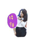Satine face 2（個別スタンプ：11）