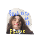 Satine face 2（個別スタンプ：12）