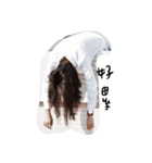 Satine face 2（個別スタンプ：14）