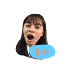 Satine face 2（個別スタンプ：15）