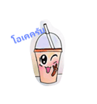 dancoffee（個別スタンプ：3）