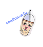 dancoffee（個別スタンプ：4）