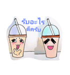 dancoffee（個別スタンプ：23）