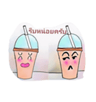 dancoffee（個別スタンプ：24）