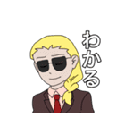アニバディ（個別スタンプ：2）
