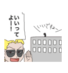アニバディ（個別スタンプ：4）