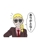 アニバディ（個別スタンプ：6）