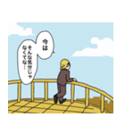アニバディ（個別スタンプ：7）