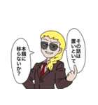 アニバディ（個別スタンプ：10）