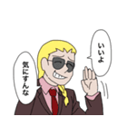 アニバディ（個別スタンプ：12）