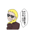 アニバディ（個別スタンプ：14）