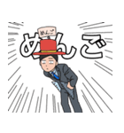 アニバディ（個別スタンプ：15）