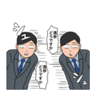 アニバディ（個別スタンプ：16）