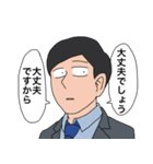 アニバディ（個別スタンプ：20）