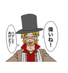 アニバディ（個別スタンプ：23）