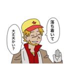 アニバディ（個別スタンプ：25）