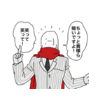アニバディ（個別スタンプ：26）