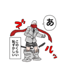 アニバディ（個別スタンプ：27）