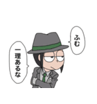 アニバディ（個別スタンプ：33）