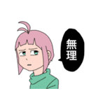 アニバディ（個別スタンプ：38）