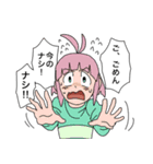 アニバディ（個別スタンプ：39）