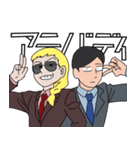 アニバディ（個別スタンプ：40）
