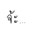 numm8n words（個別スタンプ：2）