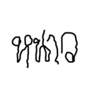 numm8n words（個別スタンプ：3）