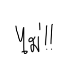 numm8n words（個別スタンプ：18）