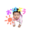 おとはっぴー（個別スタンプ：1）