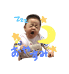 おとはっぴー（個別スタンプ：6）
