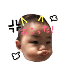 おとはっぴー（個別スタンプ：10）