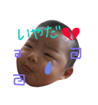 おとはっぴー（個別スタンプ：14）