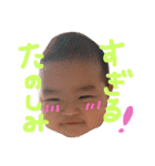 おとはっぴー（個別スタンプ：18）