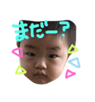 おとはっぴー（個別スタンプ：20）