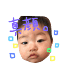 おとはっぴー（個別スタンプ：22）