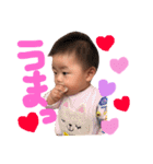 おとはっぴー（個別スタンプ：23）