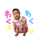 おとはっぴー（個別スタンプ：25）