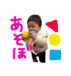 おとはっぴー（個別スタンプ：26）