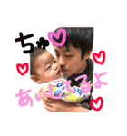 おとはっぴー（個別スタンプ：30）